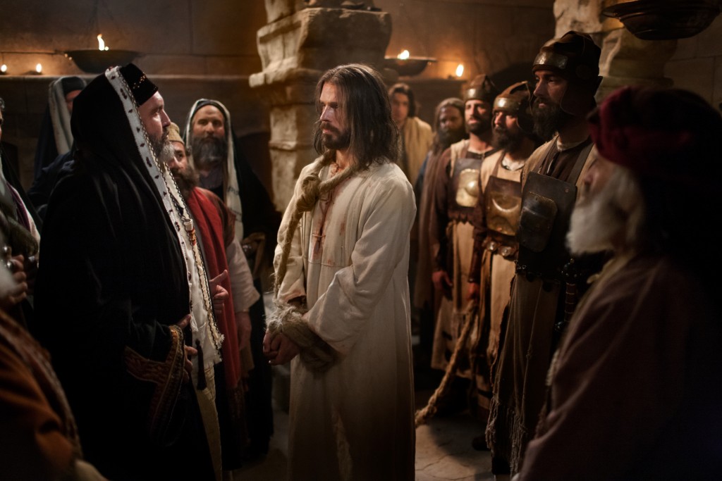 The Trial And Death Of Jesus | BYU New Testament Commentary