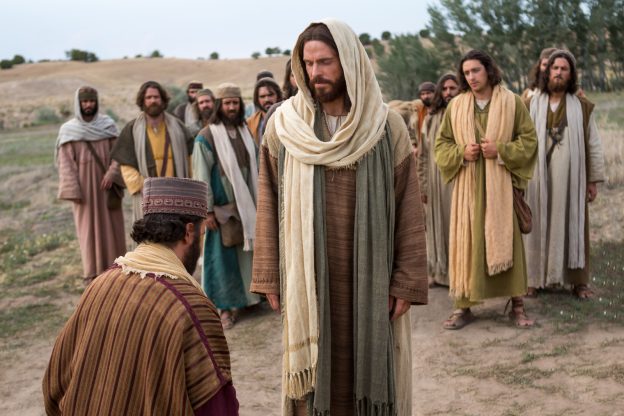 Jesus Teaches about Wealth (Mark 10:17–31) | BYU New Testament Commentary